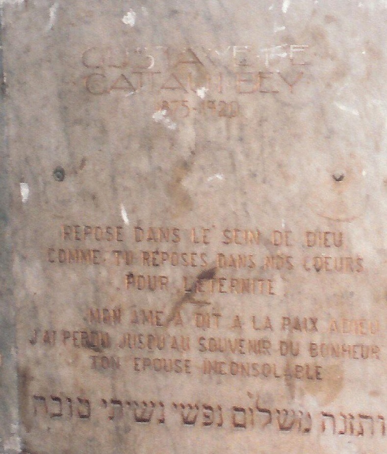 Moise Cattaui mausoleum